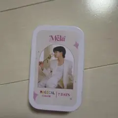 BOSSNOEULグッズ 専用出品 HTM410A-1.jpg?v=1693875642