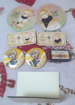 ワイテルズ きりやん まとめ売り - メルカリ