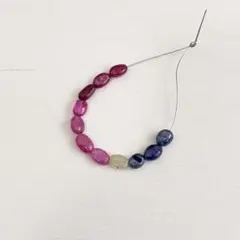 訳あり　マルチカラーサファイア