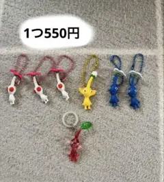 ピクミン 各フィギュアのみ