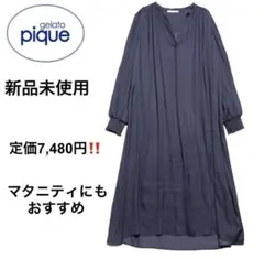 【新品】ジェラートピケ ヴィンテージサテンドレス ワンピース マタニティ