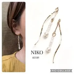 でぶちゃん様 専用ページ【531】（ねじ式イヤリング金具）