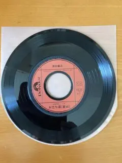 貴重音源・津軽民謡現地録音盤 LP盤　津軽の唄コ　津軽現地の名手10人競演集 貴重音源・津軽民謡現地録音盤 LP盤 津軽の唄コ 津軽現地の