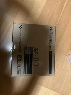 2個動作ok 1個☓ TANGO Hi-Fi 出力トランス CO-8 CR-5 - メルカリ