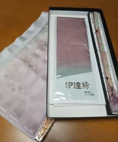 美品 帯揚げ 帯締め セット 正絹風 淡ピンク 和装小物 箱入り 着物