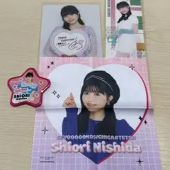 2026年最新】西田汐里 チェキの人気アイテム - メルカリ