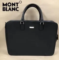 2026年最新】MONTBLANC メンズ ビジネスバッグの人気アイテム - メルカリ