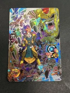 2025年最新】ドラゴンボールヒーローズ 旧弾 secの人気アイテム