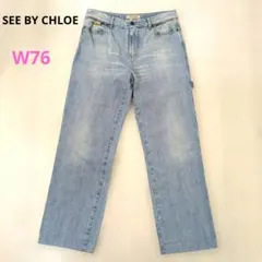 SEE BY CHLOE レディース　27インチ　デニム　シンチバックのサムネイル