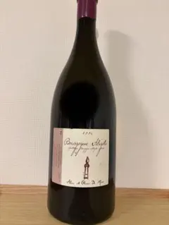 ヴェット エ ソルベ セニェ ド ソルベ ロゼ 2019年 750ml - メルカリ