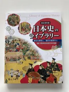 Item thumbnail for item 1ec4d8c1-5a55-48fb-921b-63621d1a2f1a