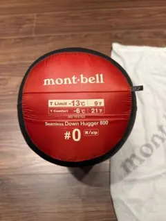 2026年最新】mont－bell ダウンハガー ＃0の人気アイテム - メルカリ