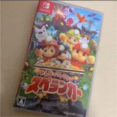 みんなでワイワイ!スペランカー