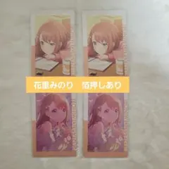 プロジェクトセカイ プロセカ 花里みのり エピカ 箔押し ノーマル 27B