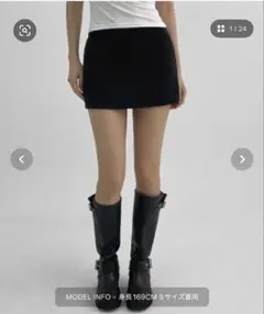 BLACK UP スカート　黒