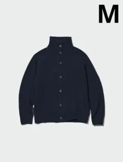 ユニクロスフレヤーンカーディガン