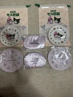 モスバーガー　マイメロディ クロミ 2026年 福袋2セット