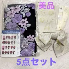 新品 506 鈴木優華 ダズリン ブランド 浴衣 作り帯 下駄 髪飾り セット
