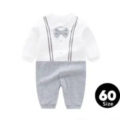 【新品】ロンパース フォーマル 長袖 ベビー 男の子 結婚式 グレー 60cm