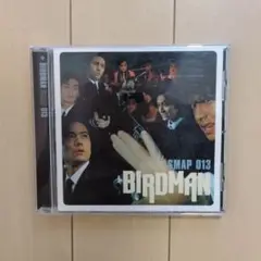 SMAP 013 BIRDMAN
