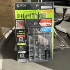 Item thumbnail for item 7ca4aec4-f3b7-44f3-af0c-8a293104dcf3