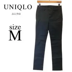 UNIQLO ユニクロ✨スキニーパンツ【M】レディース 黒 タイト フルレングス