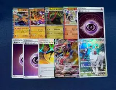 ポケモンカード まとめ売り