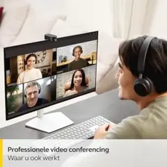 【未開封】Jabra Panacast 20 ビデオ会議用Webカメラ