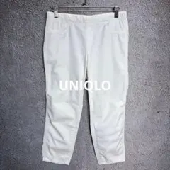 UNIQLO ユニクロ ウルトラストレッチレギンスパンツ ホワイト 白 Mサイズ