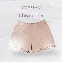 バレエ　ショートパンツ シニョリーナ