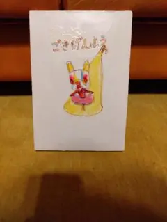 2025年最新】北村直登 原画の人気アイテム - メルカリ