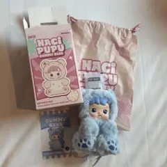 HACIPUPU Gummy Bear シリーズ ハチププ 正規品