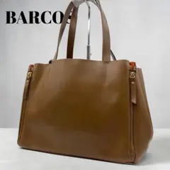 美品✨BARCOS バルコス　トートバッグ　肩掛け　A4 サイドジップのサムネイル