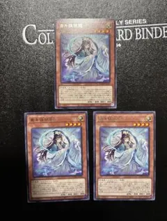 2025年最新】斎キ狭依姫の人気アイテム - メルカリ