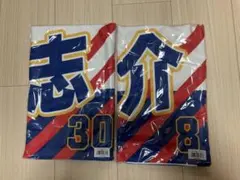 2025年最新】麦谷 タオルの人気アイテム - メルカリ