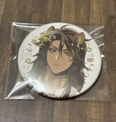 ツイステ展　缶バッジコレクションvol.1 レオナ1点