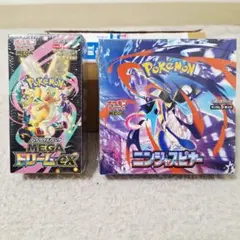 ポケセン産 ポケモンカード MEGAドリームex ニンジャスピナー セット