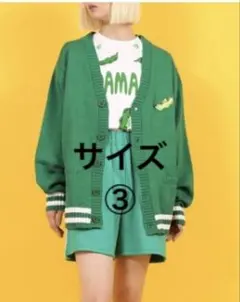 プニュズ　渡辺直美　フード刺繍えだまめカーディガン　サイズ③のサムネイル
