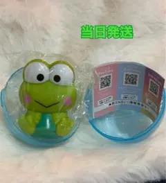 【新品・美品】けろけろけろっぴ　やわもっちサンリオキャラクターズ