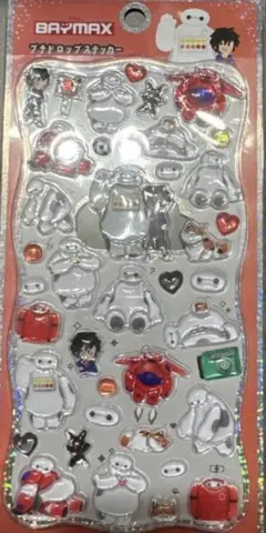 正規品　プチドロ ベイマックス 2A