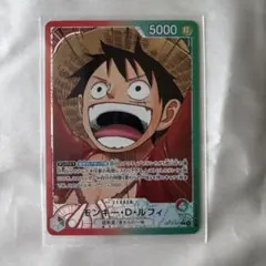 ま様 リクエスト 2点 まとめ商品