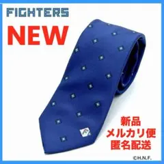 新品】横浜DeNAベイスターズ 公式 ネクタイ タイピン ペイズリー柄 