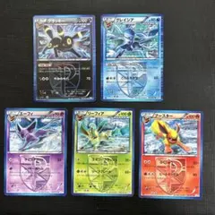 美品/PSA10 / プラズマ団 シャワーズ アンリミ BW8 ブイズ シャワーズ (U)[BW8]の価格・値段と買取相場 - ポケカジラ