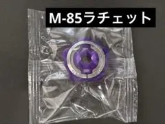 KOJI様 リクエスト 2点 まとめ商品