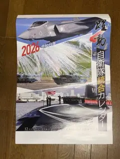 Item thumbnail for item ea9596e0-acd4-4650-b884-2c72d5f3fd3e