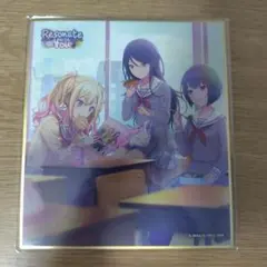 天馬咲希 感謝祭 ビッグタオル 匿名配送】 プロセカ 天馬咲希 5周年 感謝祭 ビックタオル レオニ 限定