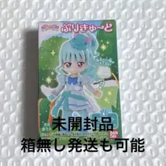 2026年最新】プリキュア/シリーズ：わんだふるぷりきゅあ