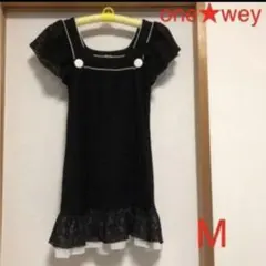 one way ワンウェイワンピース　黒　レースのサムネイル