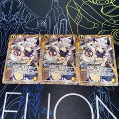 ムドゥーニャ