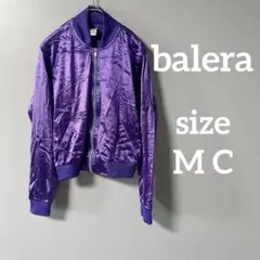 【キッズ140-150】Balera ダンス衣装 光沢サテンブルゾン 紫